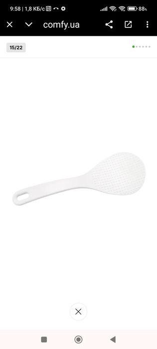 мультиварка Tefal Multicook & Grains (модель RK900132). 
Предназна