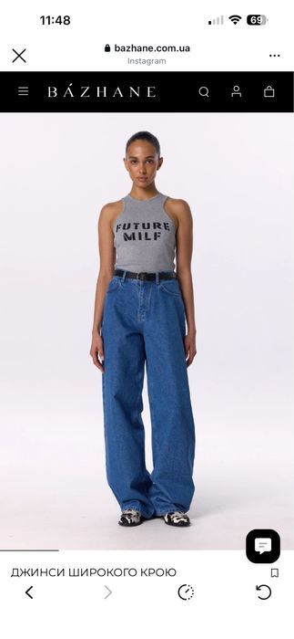 Джинси широкого крою Bazhane