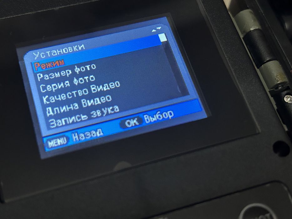 Фотоловушка HC-802A камера для наблюдения 24Mп