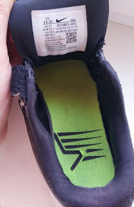 Кросівки Nike Star Runner 30р 20см