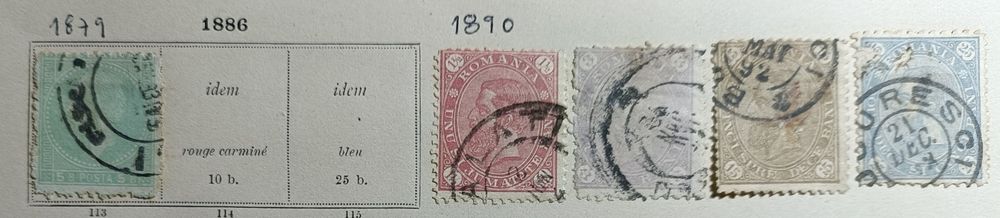 Selos antigos do Reino da Roménia de 1879 ao início do século XX
