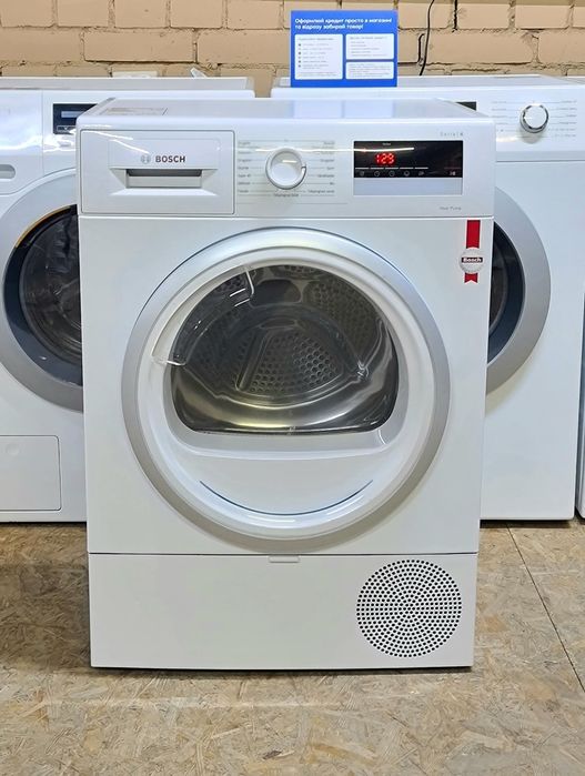Сушильна машина BOSCH 8kg Тепловий насос А++ Гарантія