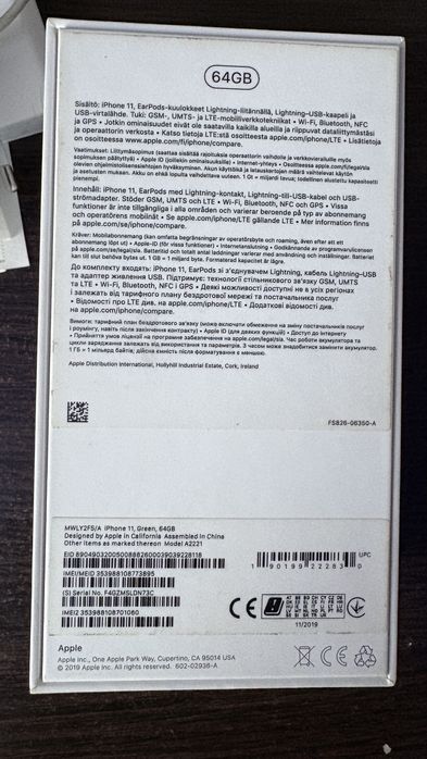 iPhone 11 на 64 гб
