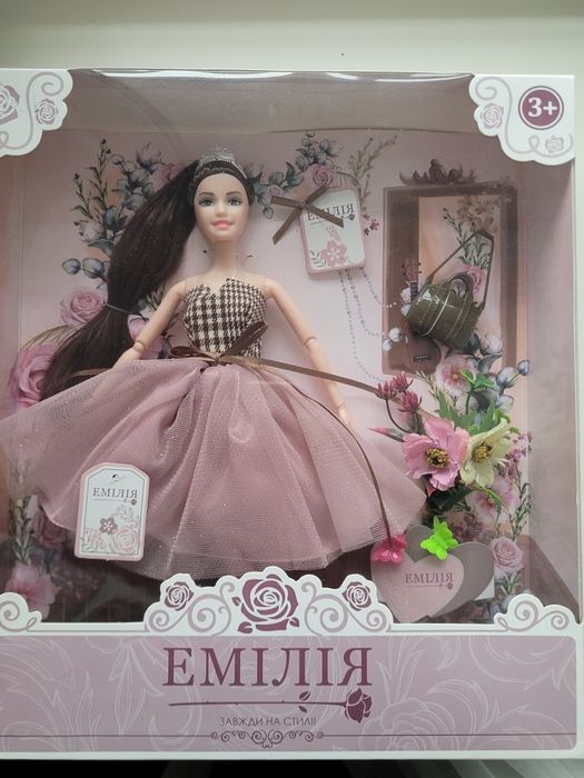 Дитячий набір лялька Емілія 30 см від Limo Toy, нова