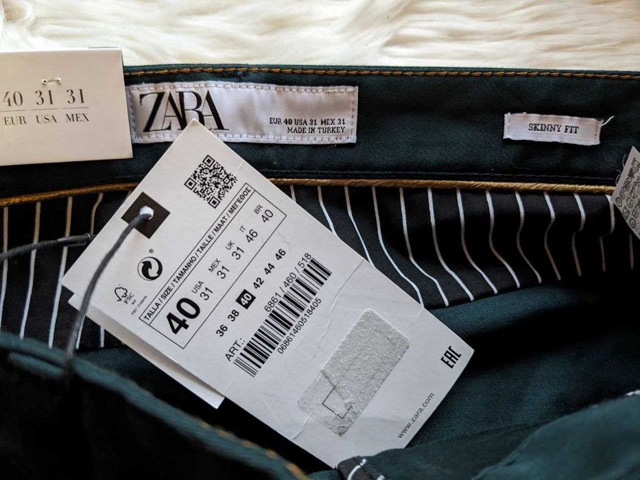Темно-зелені Skinny брюки Zara, EU40