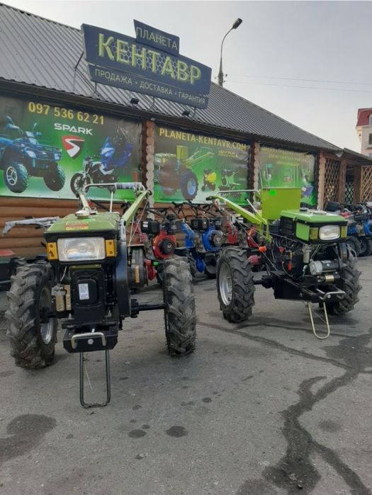 З Н И Ж К И! Мотоблоки Кентавр, ДТЗ,Зубр Великий вибір техніки,навісне
