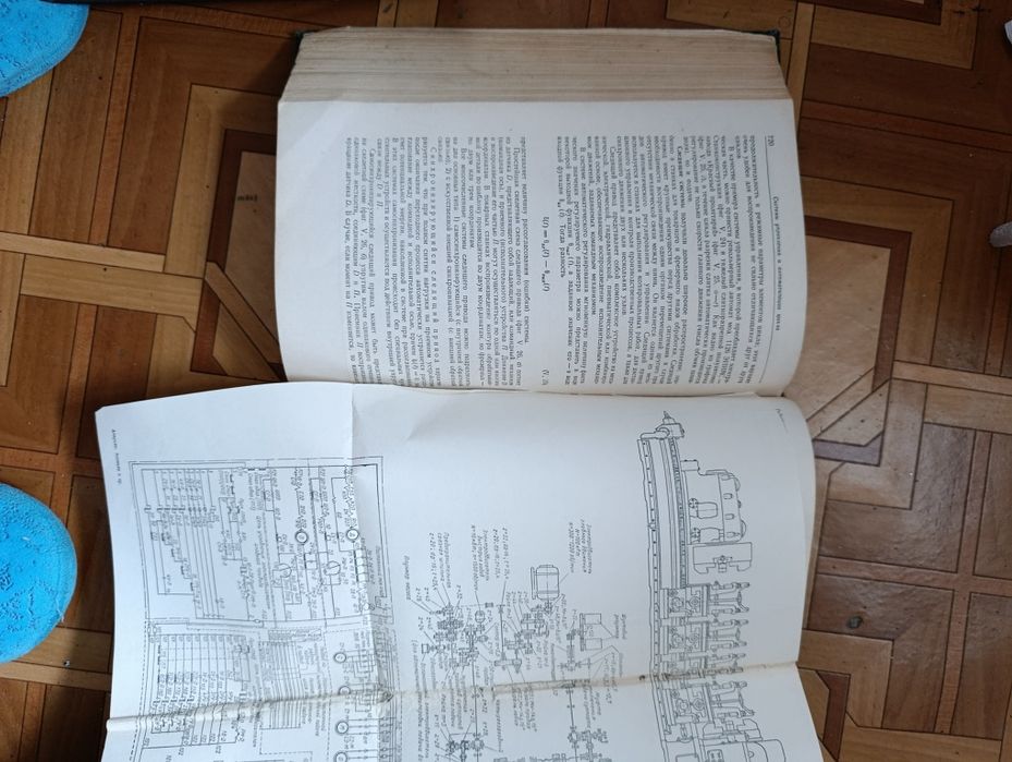 Книга Металлорежущие станки, 1958 год