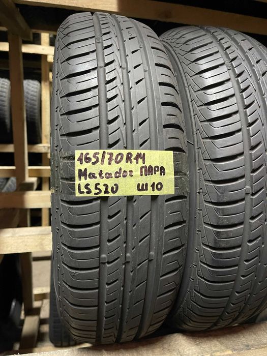 LS520 Літні шини 165/70r14 Matador Stella 2 Пара