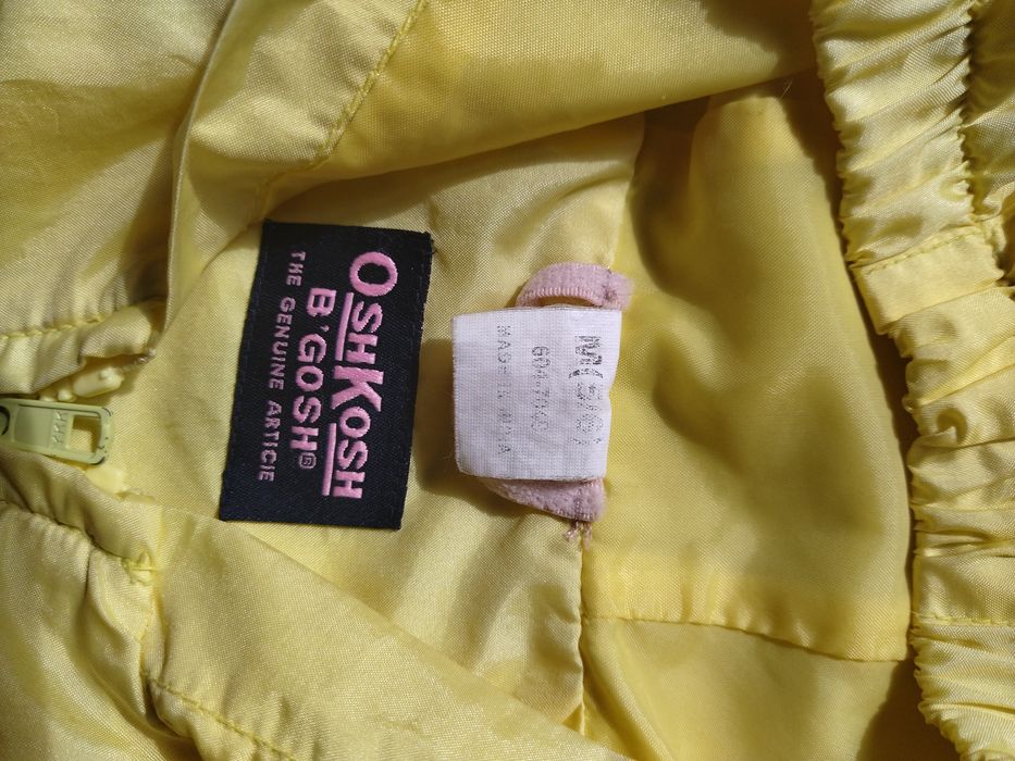 Куртка курточка вітровка ветровка