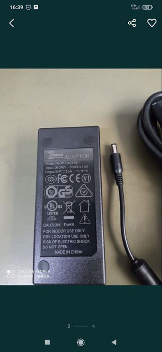 Zasilacz 24v 60wat