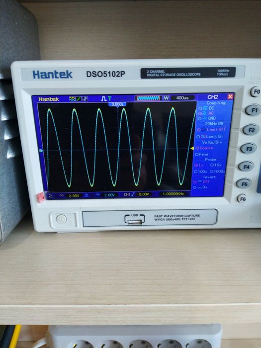 Ламповый усилитель