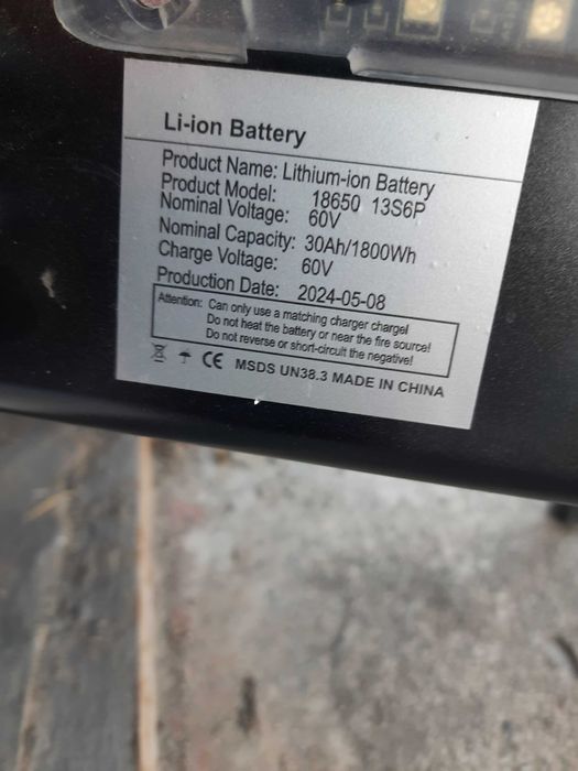 Электро самокат Тесла 4000