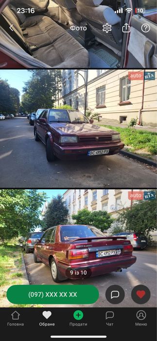 nissan bluebird T12/T72