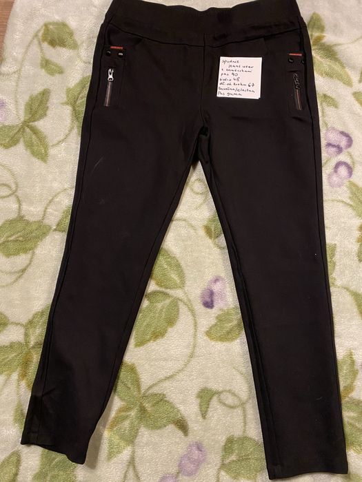 Czarne spodnie rozm 42