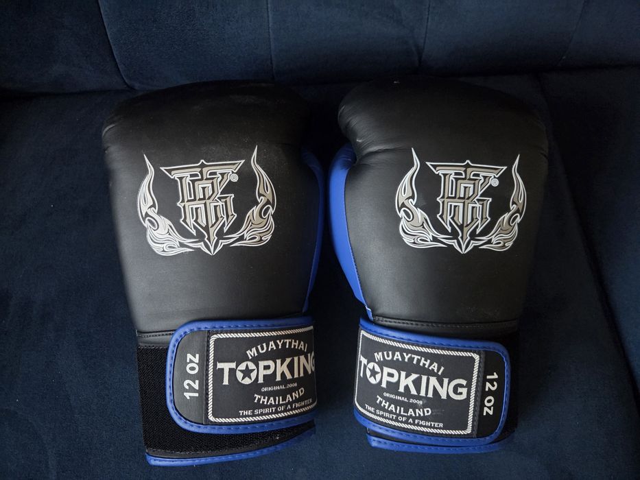 Rękawice Bokserskie TOP KING 12oz