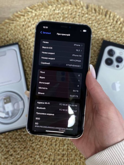 iPhone 13 Pro White 128Gb Xr в корпусі 13 Pro