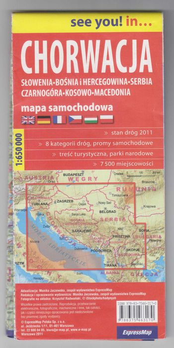 Mapa samochodowa republik byłej Jugosławii [2011] .