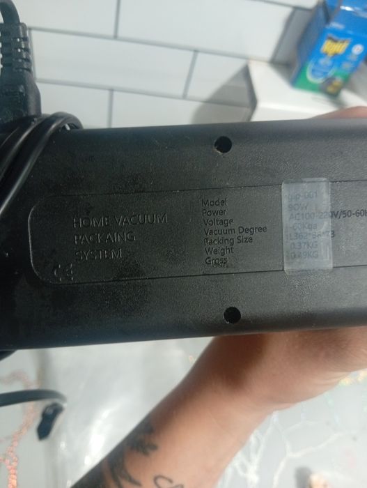 Вакууматор  в робочому стані