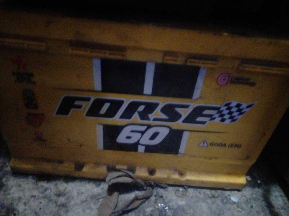 Акамулятор автомобильный