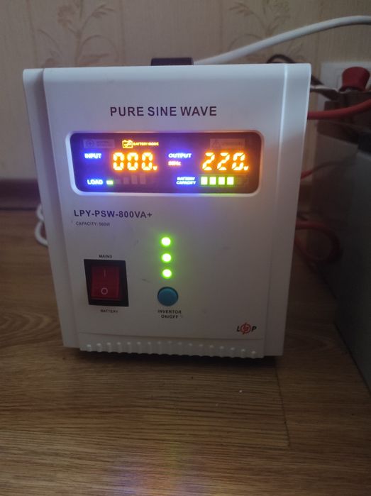 Комплект ДБЖ 1000 Вг (Зарядна станція) інвертор  800Вт + 2x 40Аг  GEL