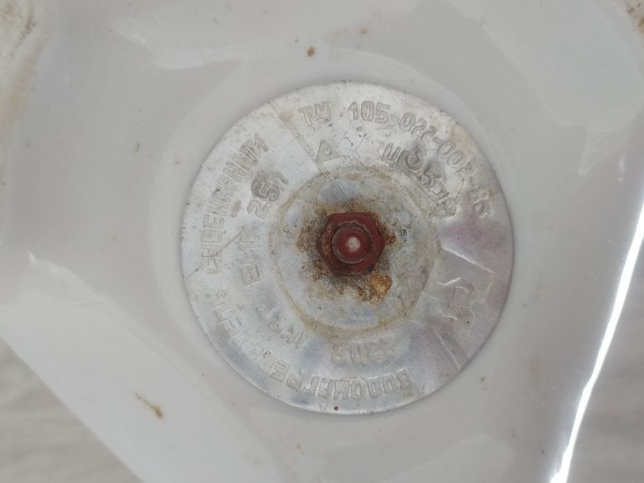 Самовар /Електро чайник /електро самовар