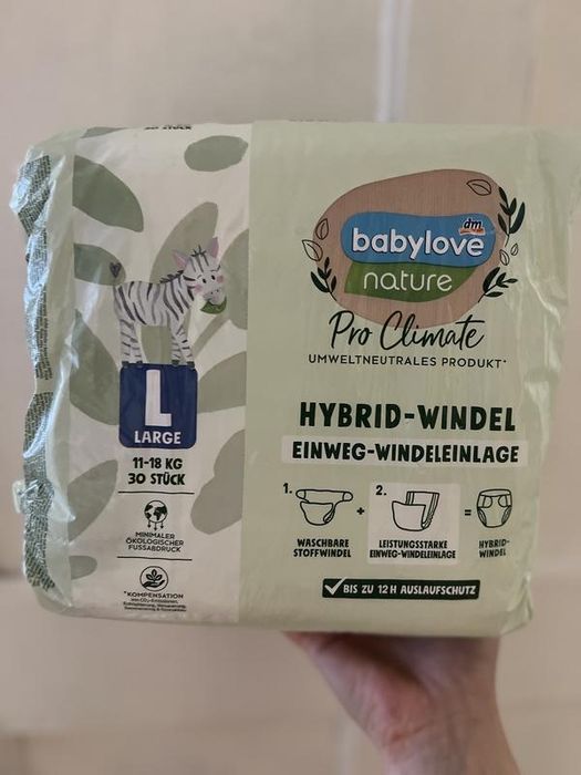 Еко пігузки, Вкладиші Babylove L