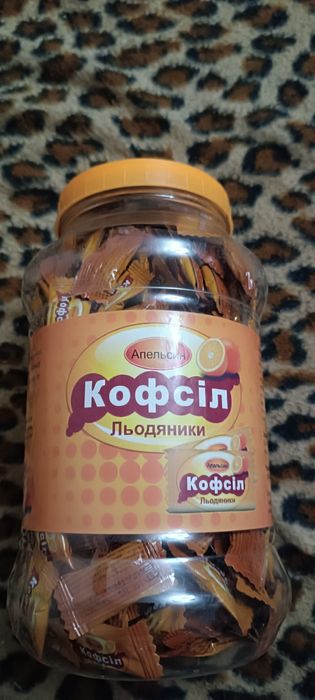 Леденцы от кашля