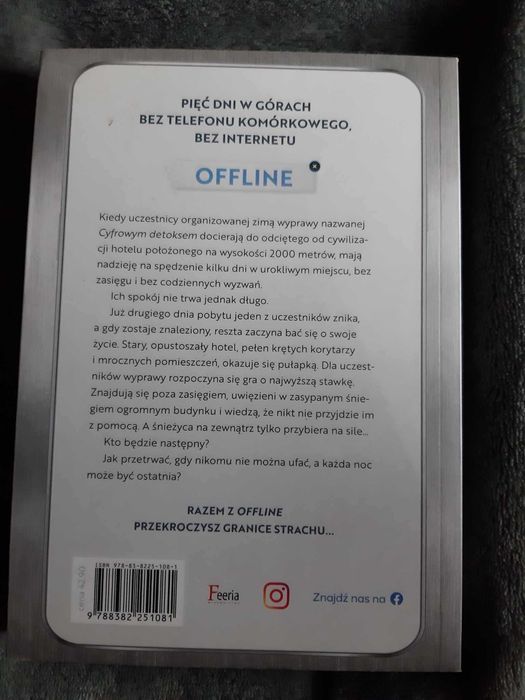 Offline, Arno Strobel