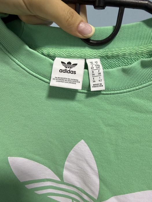 Продам світшот Adidas Originals в ідеальному стані!