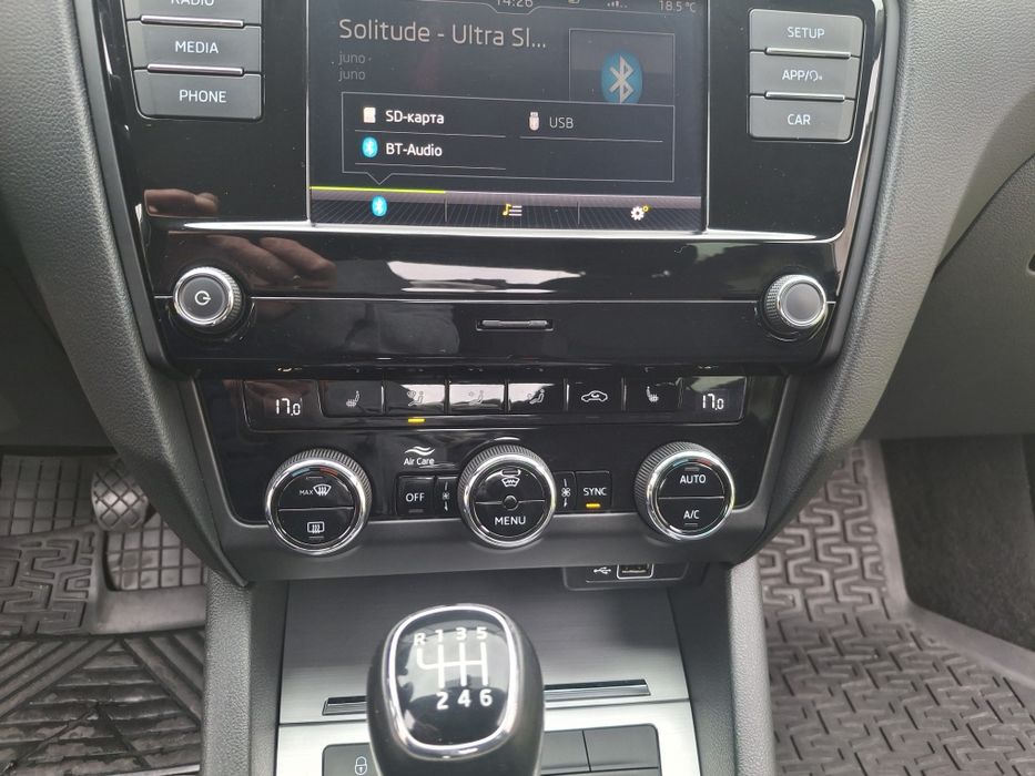Skoda Octavia A7 1.4