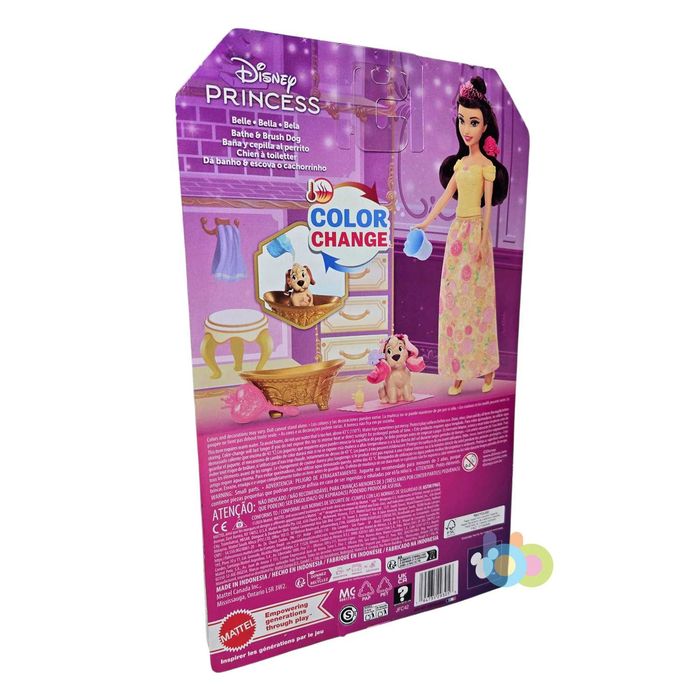 Ігровий набір з лялькою Mattel Disney Princess Belle Белль! (JFC42)