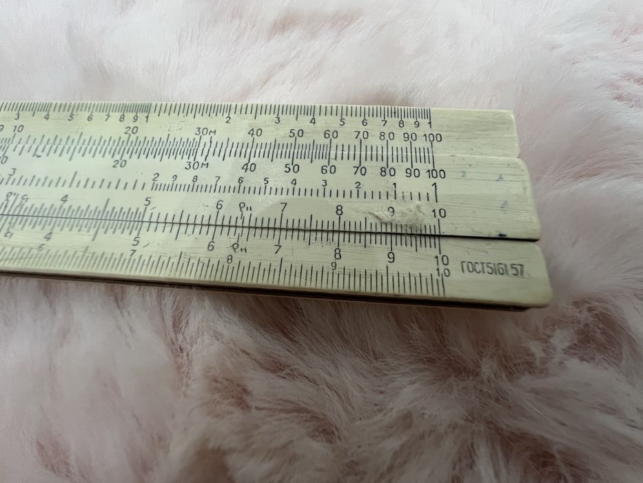 Лінійка логарифмічна безкоштовно