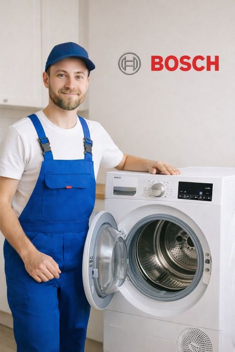 Ремонт сушильных машин BOSCH в Одессе | Выезд мастера