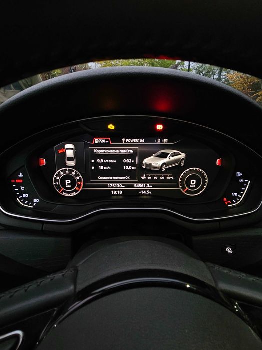 Продаю Audi A4 2016