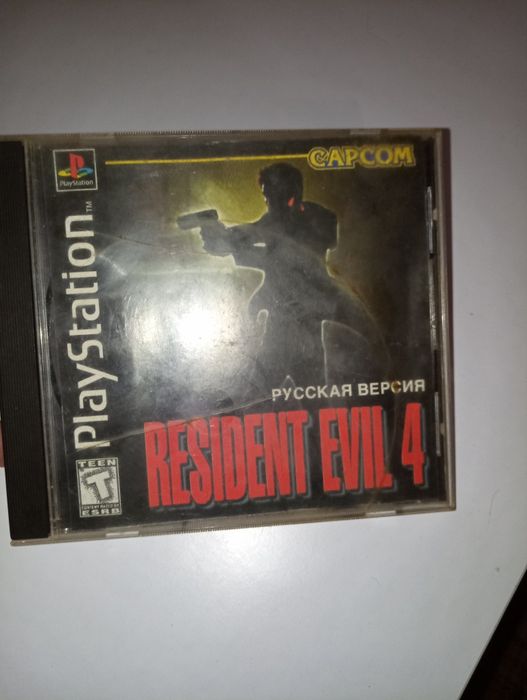 Ігрова приставка ps1