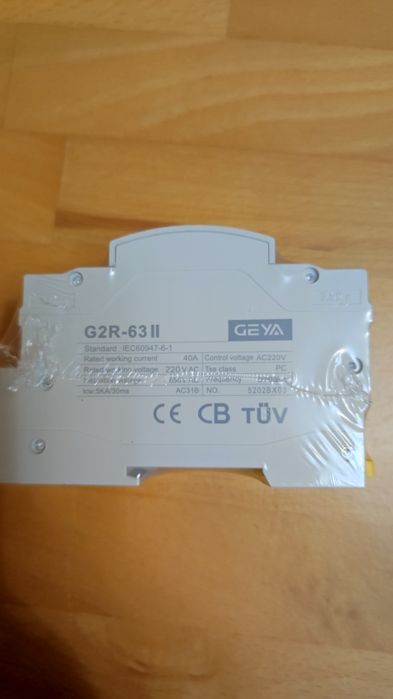 Автоматичний перемикач АВР Geya 40 А