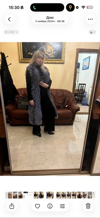 Продам меховой натуральний жилет