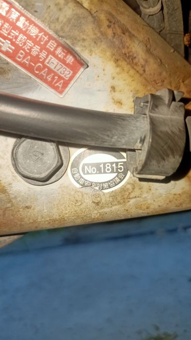 Скутер Suzuki let's 4