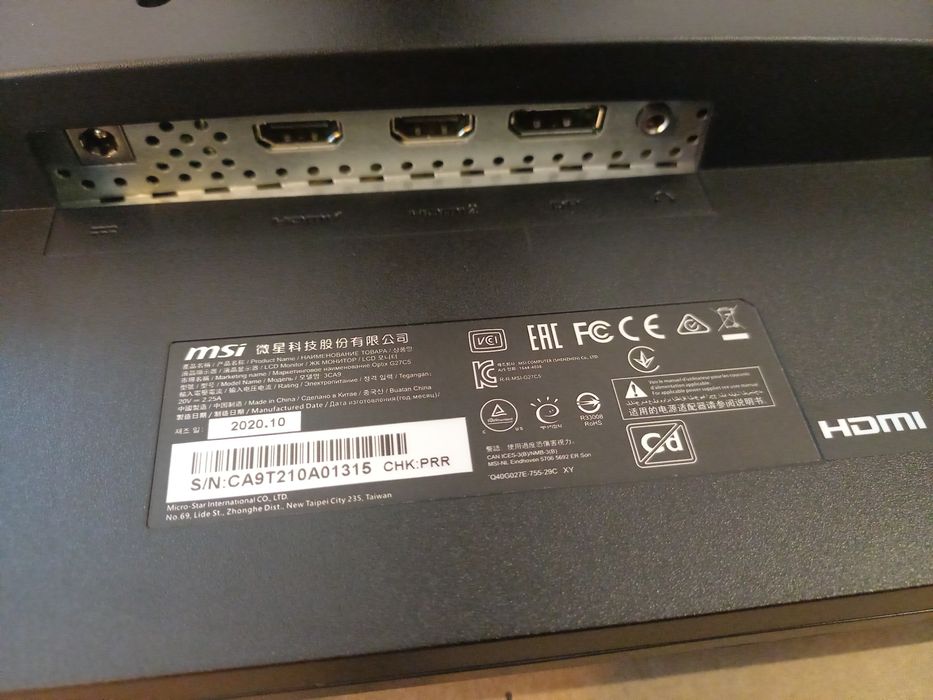 Monitor MSI Gamingowy 27" Optix G27C5