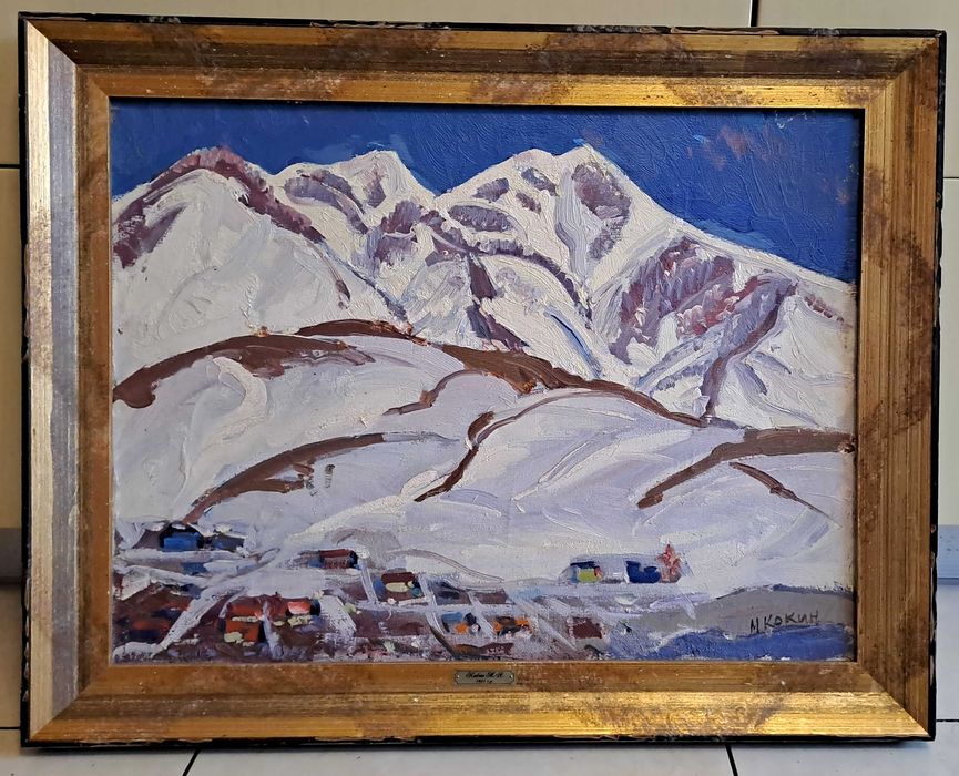 Картина Кокін М.О. Сопки Камчатки.