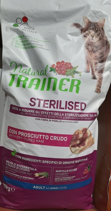 Корм Natural Trainer з шинкою для стерилізованих котів