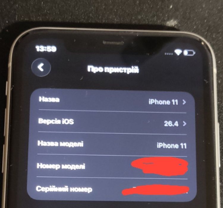 Продам iphone 11