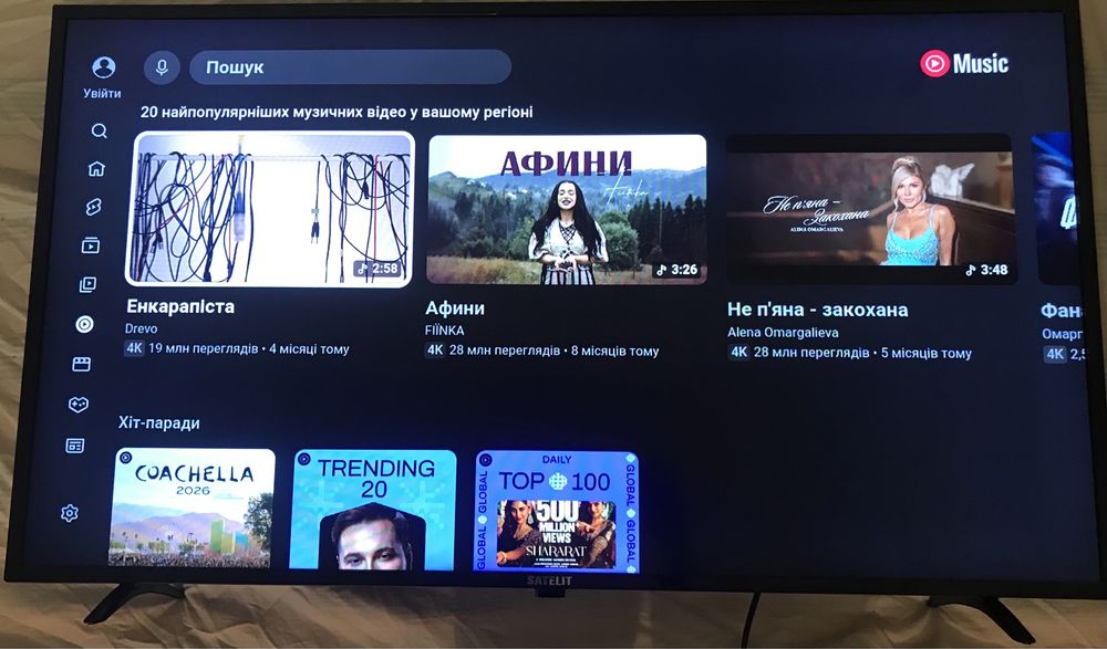 Satelit 42F9100ST Smart TV ( с інтернетом )