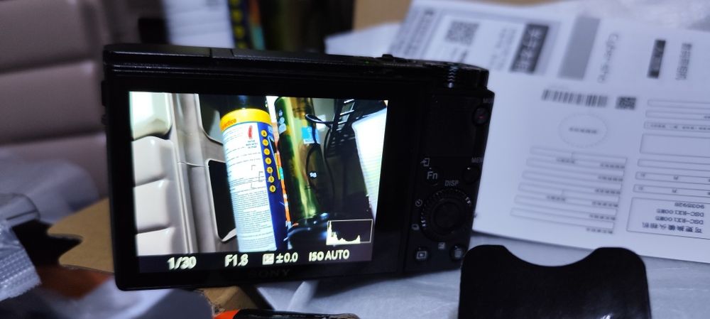 Maquina fotográfica