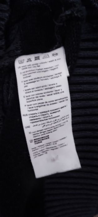 Светр Esprit 52-54 розмір