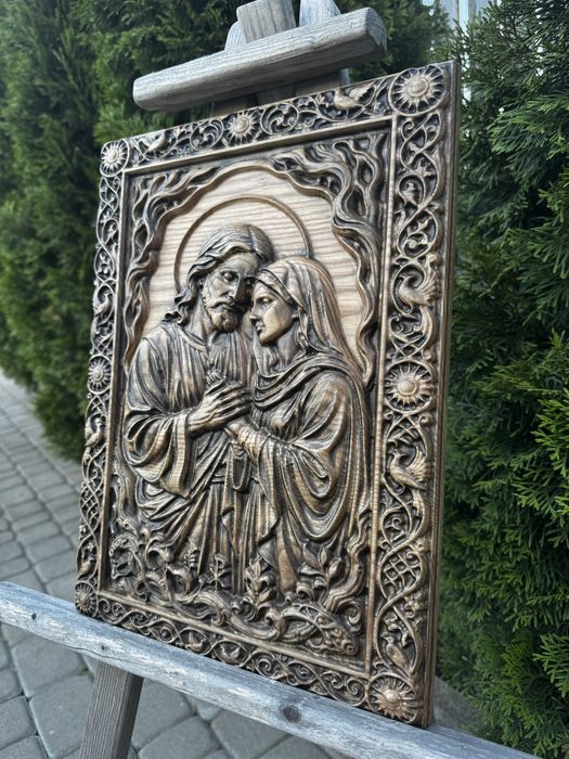 Ікона Святе Сімейство