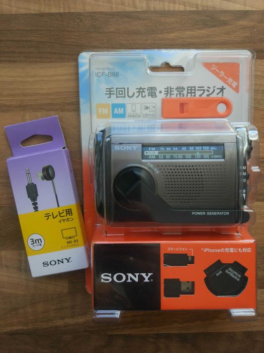 radio do plecaka ewakuacyjnego SONY ICF-B99 na korbkę - ogniwo solarne