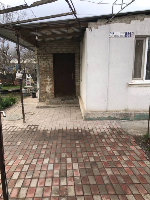 Продам будинок!!!!