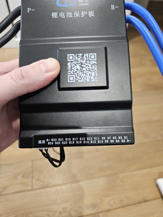 Балансир Плата БмС BMS JK-B2A20S20P 200А 8S-20S