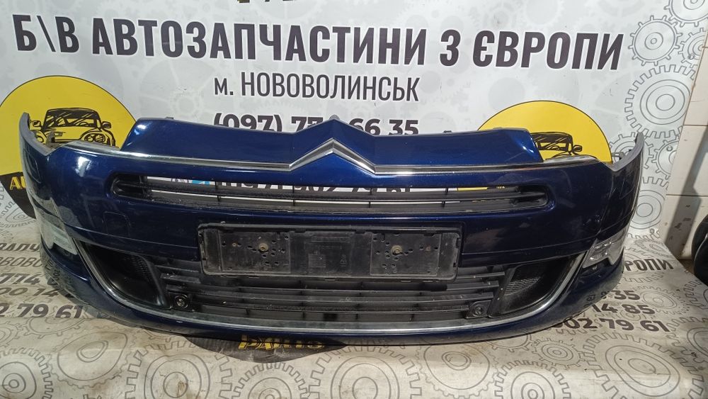 Бампер передній СітроентС5х7 2010 рік комплектний